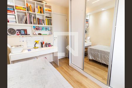 Quarto 1 de apartamento para alugar com 2 quartos, 50m² em Brás, São Paulo