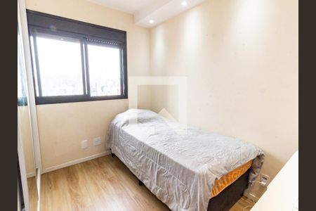 Quarto 1 de apartamento para alugar com 2 quartos, 50m² em Brás, São Paulo