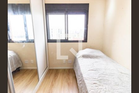 Quarto 1 de apartamento para alugar com 2 quartos, 50m² em Brás, São Paulo