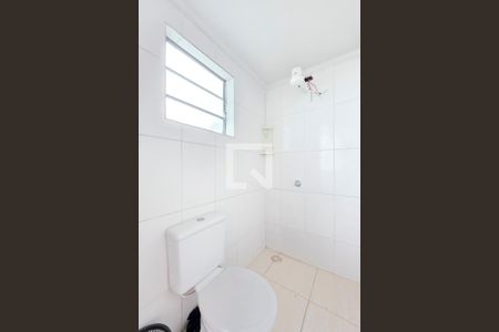 Banheiro de Serviço de casa para alugar com 5 quartos, 341m² em Jardim Satélite, São José dos Campos
