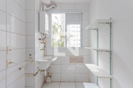 Área de Serviço de apartamento à venda com 2 quartos, 40m² em Jardim Sao Saverio, São Paulo