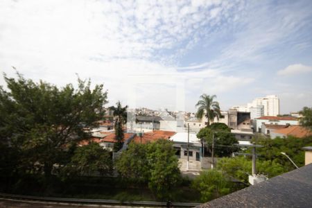 Vista Quintal de casa de condomínio à venda com 3 quartos, 180m² em Barro Branco (zona Norte), São Paulo