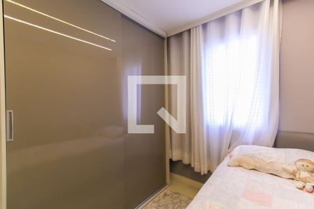 Quarto 1 de apartamento para alugar com 3 quartos, 168m² em Alto da Mooca, São Paulo