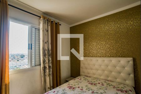 Quarto 2 de apartamento à venda com 2 quartos, 50m² em Vila Metalúrgica, Santo André