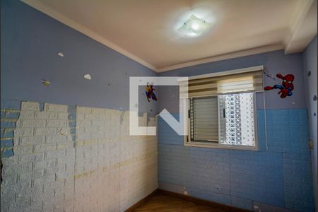 Quarto 1 de apartamento à venda com 2 quartos, 50m² em Vila Metalúrgica, Santo André