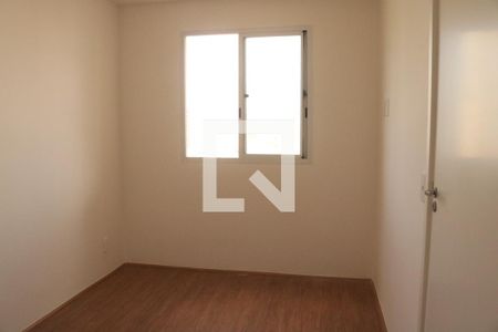 Suíte de apartamento para alugar com 1 quarto, 26m² em Barra Funda, São Paulo