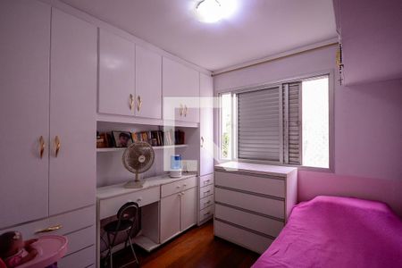 Quarto 2 de apartamento para alugar com 2 quartos, 63m² em Vila Gumercindo, São Paulo
