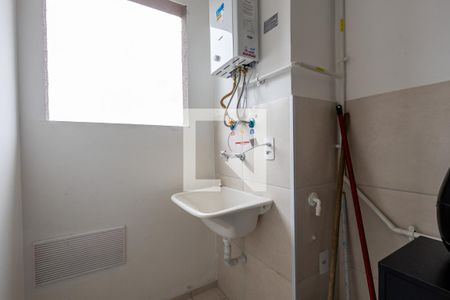 Área de Serviço de apartamento à venda com 1 quarto, 34m² em Riachuelo, Rio de Janeiro