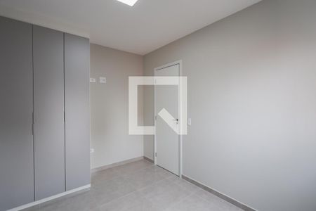 Quarto de apartamento para alugar com 1 quarto, 46m² em Santana, São Paulo