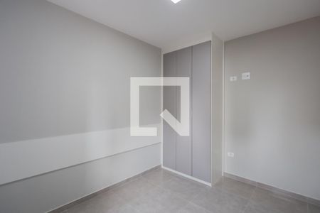 Quarto de apartamento para alugar com 1 quarto, 46m² em Santana, São Paulo