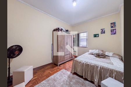 Apartamento à venda com 2 quartos, 70m² em Barra Funda, São Paulo
