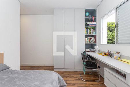 Suíte 1 de casa à venda com 3 quartos, 200m² em Sacomã, São Paulo