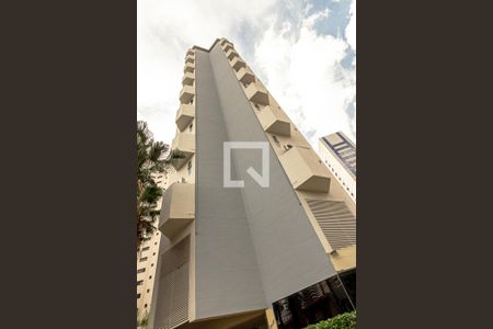 Fachada de apartamento à venda com 2 quartos, 100m² em Moema, São Paulo