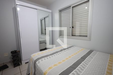 Quarto 1 de apartamento para alugar com 2 quartos, 58m² em Vila dos Alpes, Goiânia