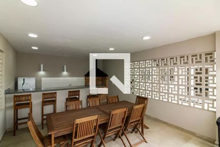 Área comum - Churrasqueira de apartamento à venda com 2 quartos, 42m² em Vila Nova Cachoeirinha, São Paulo