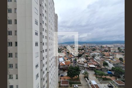 Vista Quarto 1 de apartamento à venda com 2 quartos, 42m² em Vila Nova Cachoeirinha, São Paulo