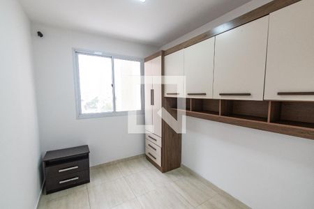 Quarto 2 de apartamento à venda com 2 quartos, 41m² em Cambuci, São Paulo