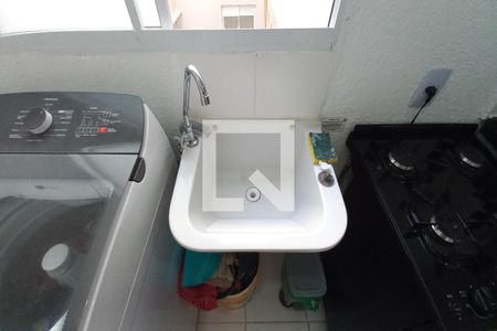 Área de Serviço de apartamento à venda com 2 quartos, 40m² em Jardim Rossin, Campinas