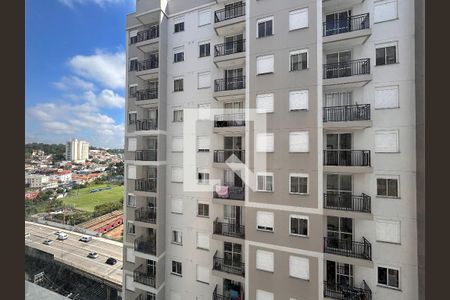 Vista de apartamento para alugar com 2 quartos, 40m² em Vila Barreto, São Paulo