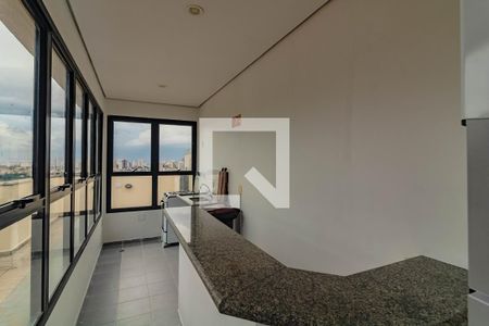 Área comum de apartamento para alugar com 1 quarto, 40m² em Vila da Saúde, São Paulo
