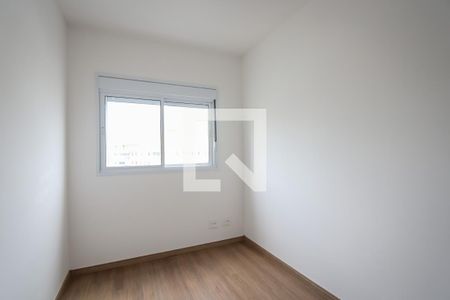 Quarto 1 de apartamento para alugar com 2 quartos, 65m² em Vila Andrade, São Paulo