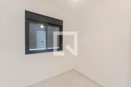 Quarto 1 de apartamento para alugar com 2 quartos, 38m² em Bela Vista, São Paulo