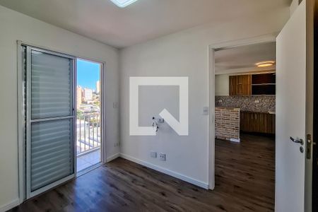 Quarto de apartamento para alugar com 1 quarto, 37m² em Cambuci, São Paulo