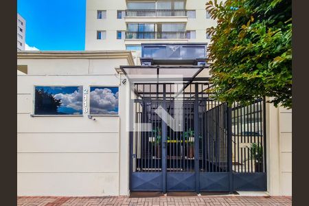 Fachada de apartamento à venda com 3 quartos, 68m² em Vila Gustavo, São Paulo