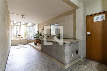 Hall de Entrada de apartamento para alugar com 2 quartos, 71m² em Aclimação, São Paulo
