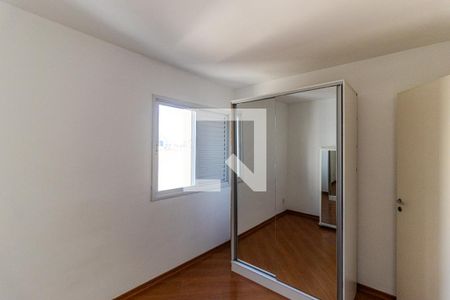 Quarto de apartamento à venda com 1 quarto, 42m² em Vila Buarque, São Paulo