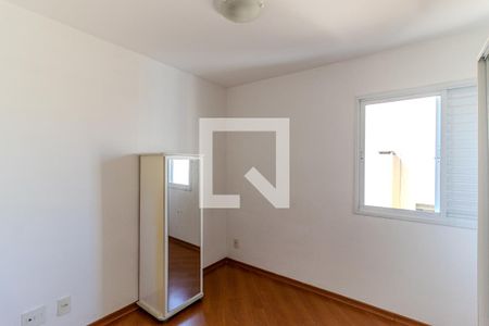 Quarto de apartamento à venda com 1 quarto, 42m² em Vila Buarque, São Paulo