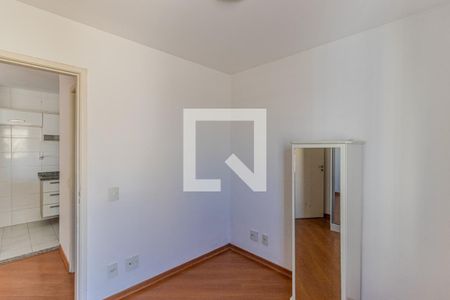 Quarto de apartamento à venda com 1 quarto, 42m² em Vila Buarque, São Paulo