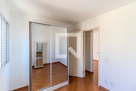 Quarto de apartamento à venda com 1 quarto, 42m² em Vila Buarque, São Paulo