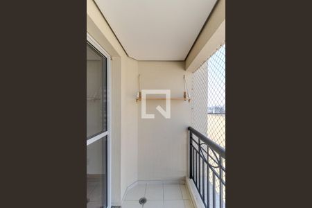 Varanda de apartamento à venda com 1 quarto, 42m² em Vila Buarque, São Paulo
