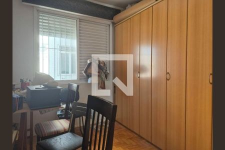 Apartamento à venda com 3 quartos, 112m² em Campos Elíseos, São Paulo