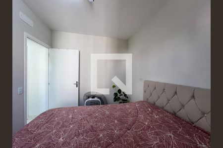 Quarto 1 de apartamento para alugar com 2 quartos, 50m² em Parque das Colinas, Valinhos