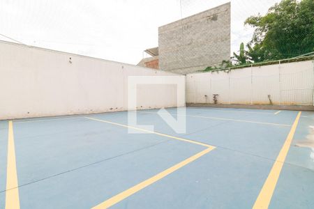 Área comum - Quadra de apartamento à venda com 2 quartos, 55m² em Vila Sao Francisco, São Paulo