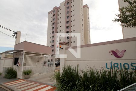 Fachada de apartamento para alugar com 2 quartos, 62m² em Vila Rica, Sorocaba