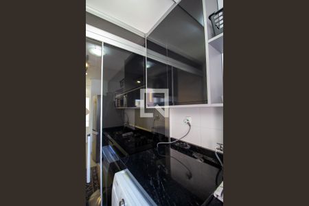 Área de Serviço de apartamento para alugar com 2 quartos, 62m² em Vila Rica, Sorocaba