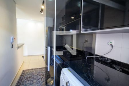 Área de Serviço de apartamento para alugar com 2 quartos, 62m² em Vila Rica, Sorocaba