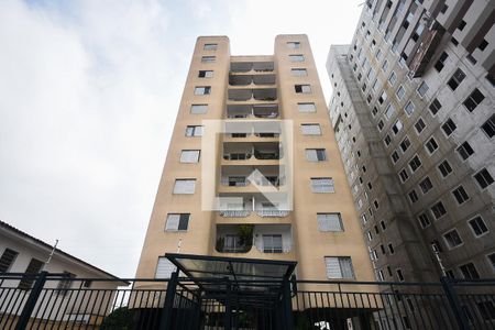 Fachada de apartamento à venda com 3 quartos, 64m² em Jardim Monte Kemel, São Paulo