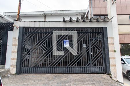 Fachada de casa à venda com 5 quartos, 480m² em Ipiranga, São Paulo