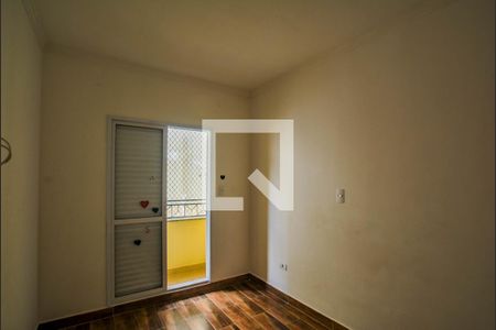 Quarto 2 de apartamento à venda com 2 quartos, 160m² em Campestre, Santo André