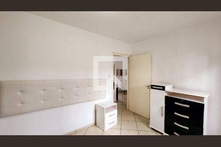 Quarto 1 de apartamento para alugar com 2 quartos, 57m² em Centro, Jundiaí
