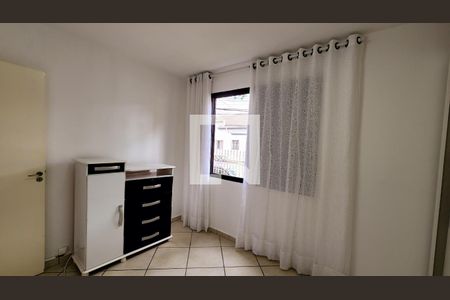 Quarto 1 de apartamento para alugar com 2 quartos, 57m² em Centro, Jundiaí