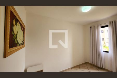 Quarto 2 de apartamento para alugar com 2 quartos, 57m² em Centro, Jundiaí