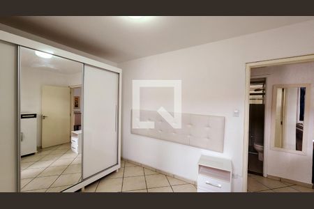 Quarto 1 de apartamento para alugar com 2 quartos, 57m² em Centro, Jundiaí