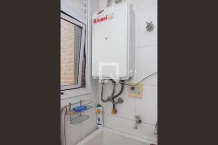 Área de Serviço de apartamento à venda com 3 quartos, 133m² em Perdizes, São Paulo