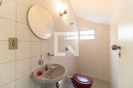 Lavabo de casa para alugar com 2 quartos, 150m² em Jardim Santa Cruz (sacoma), São Paulo
