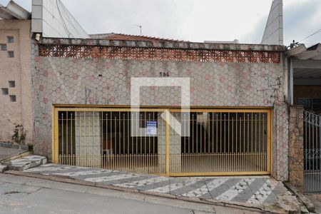 Fachada + plaquinha de casa à venda com 2 quartos, 275m² em Casa Verde Alta, São Paulo
